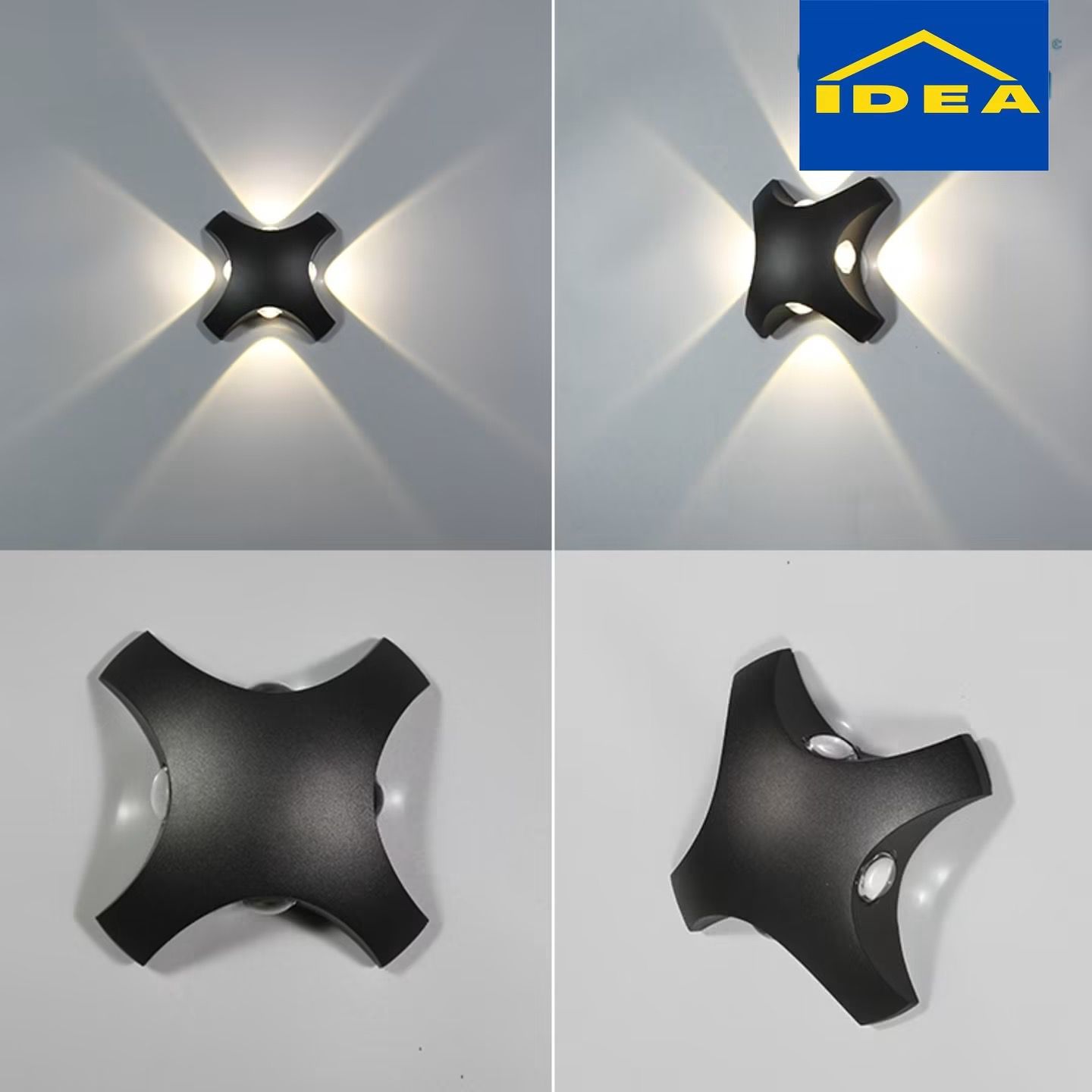 კედლის სანათი PG6880/4